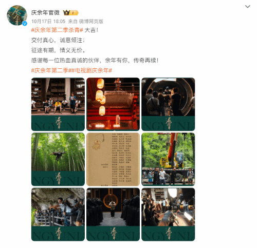 9b12d931e371563c0de9804fe5a2e247_small_202310201013051240.png